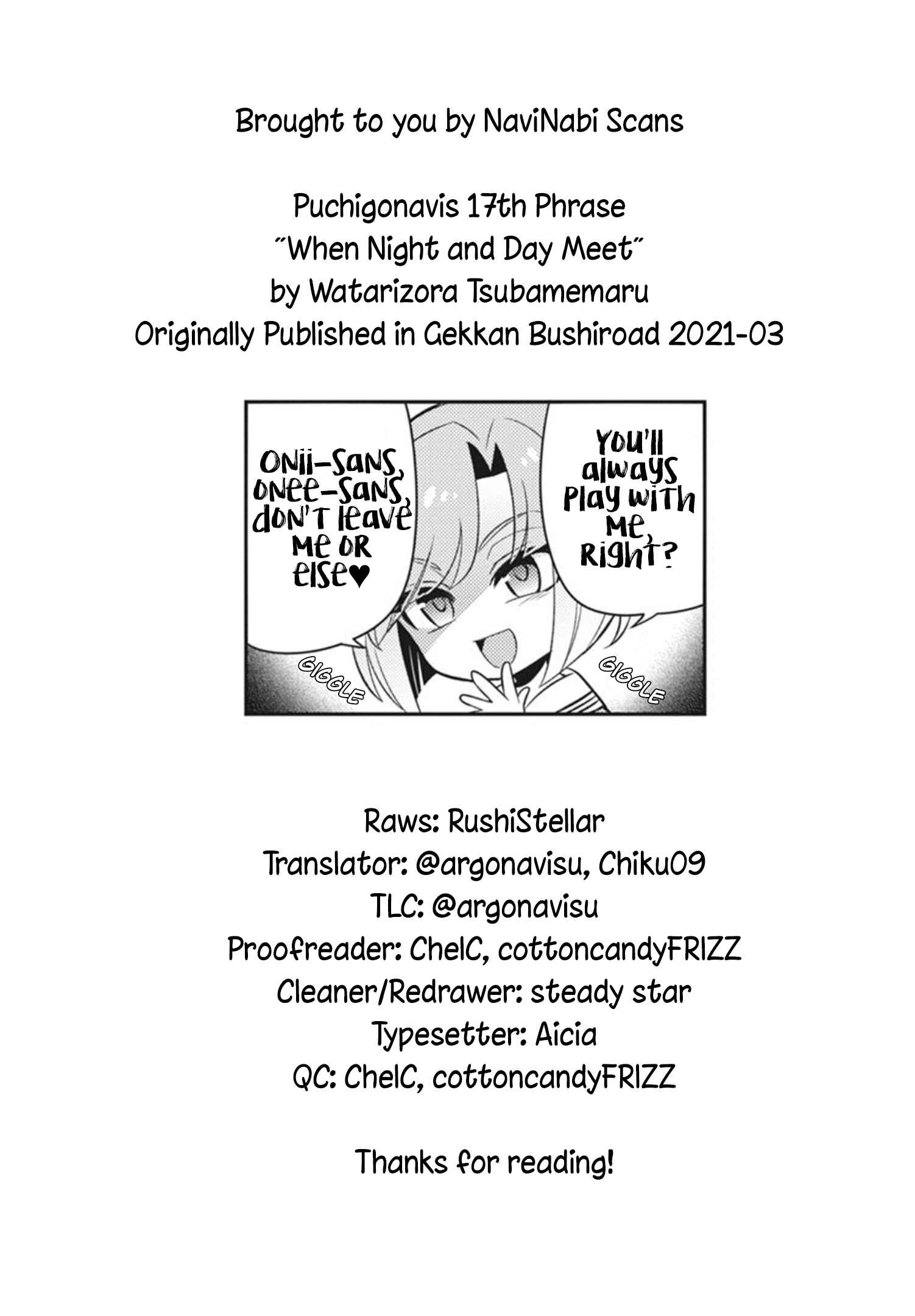 Puchigonavis Chapter 18 - Page 10