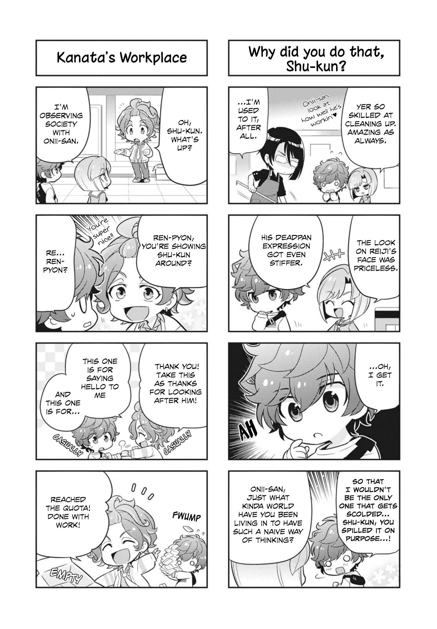 Puchigonavis Chapter 18 - Page 4