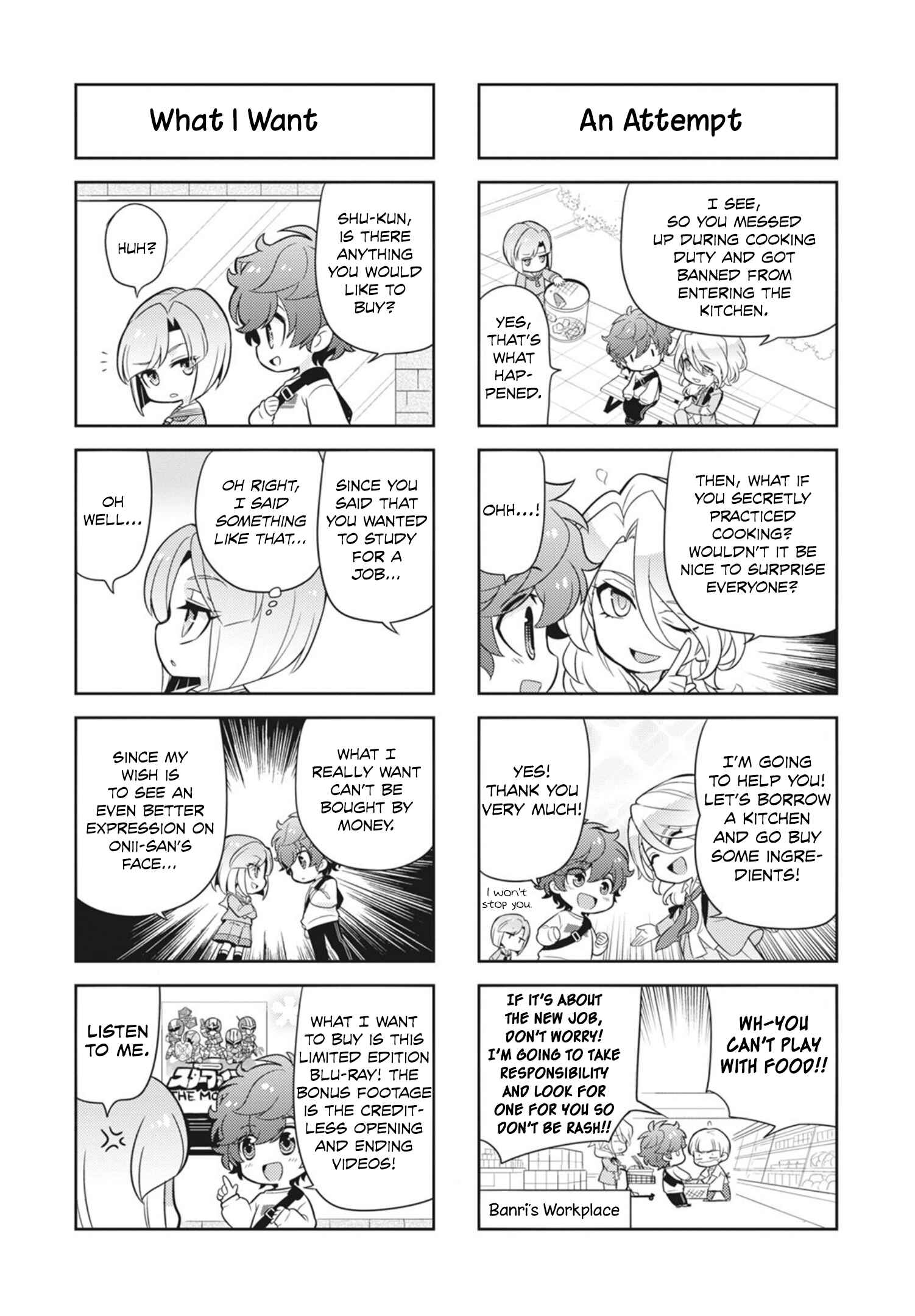 Puchigonavis Chapter 18 - Page 8
