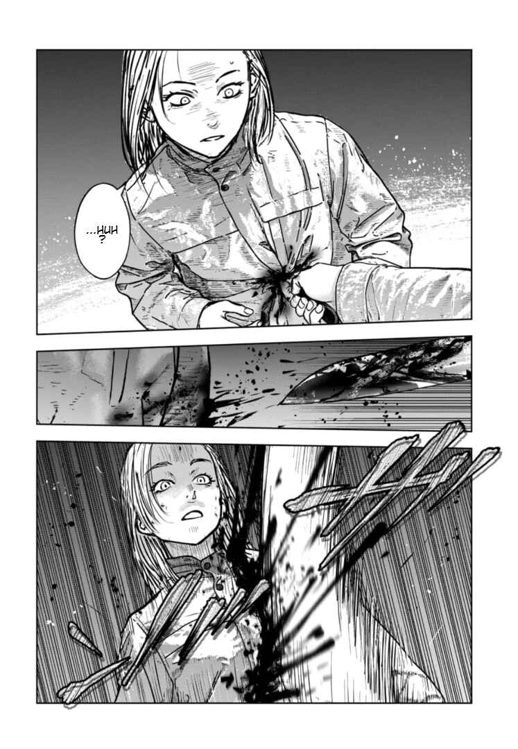 Gyakusatsu Happy End ~Ao no Shou~ Chapter 34 - Page 13