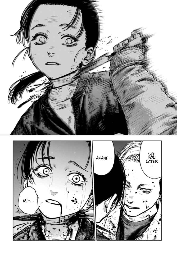 Gyakusatsu Happy End ~Ao no Shou~ Chapter 34 - Page 15