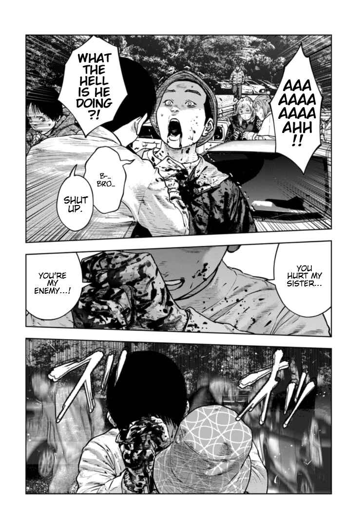 Gyakusatsu Happy End ~Ao no Shou~ Chapter 34 - Page 29
