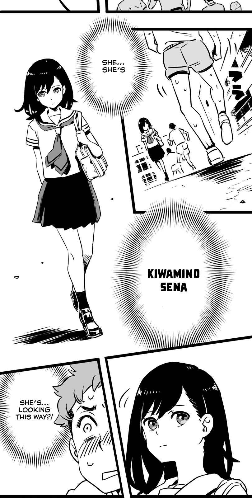 Shina Ultimate Chapter 2 - Page 10