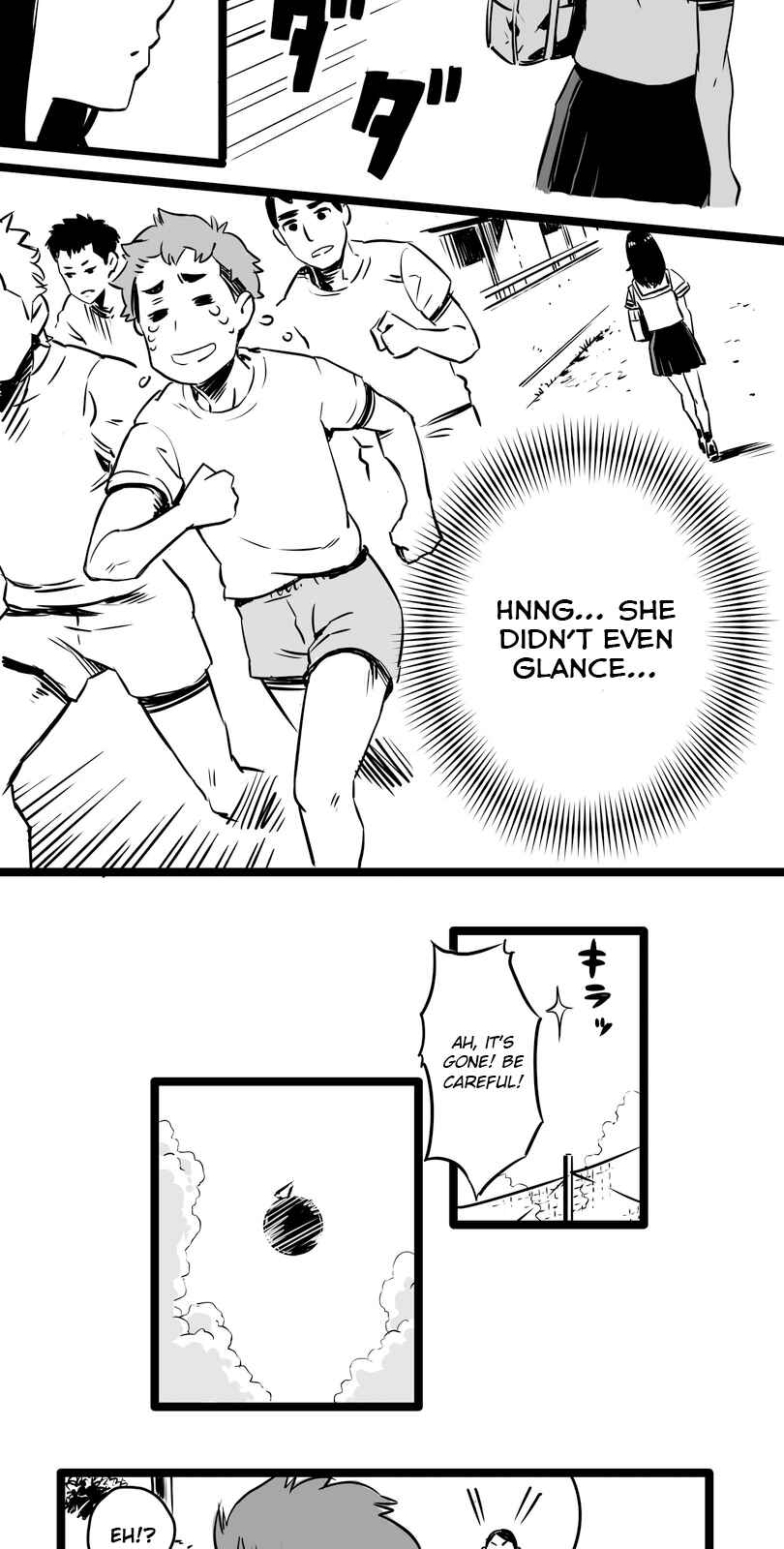 Shina Ultimate Chapter 2 - Page 12