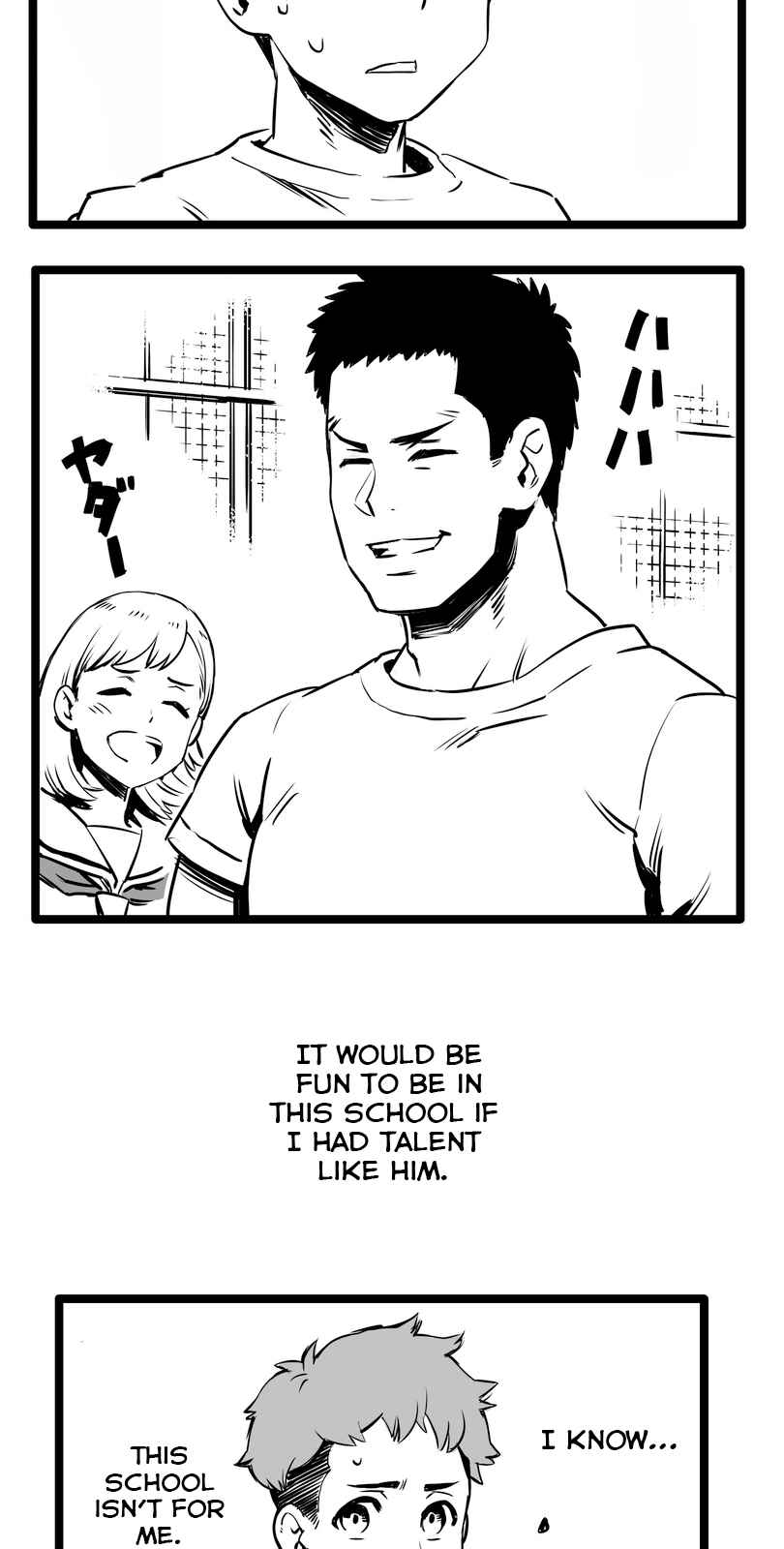 Shina Ultimate Chapter 2 - Page 19
