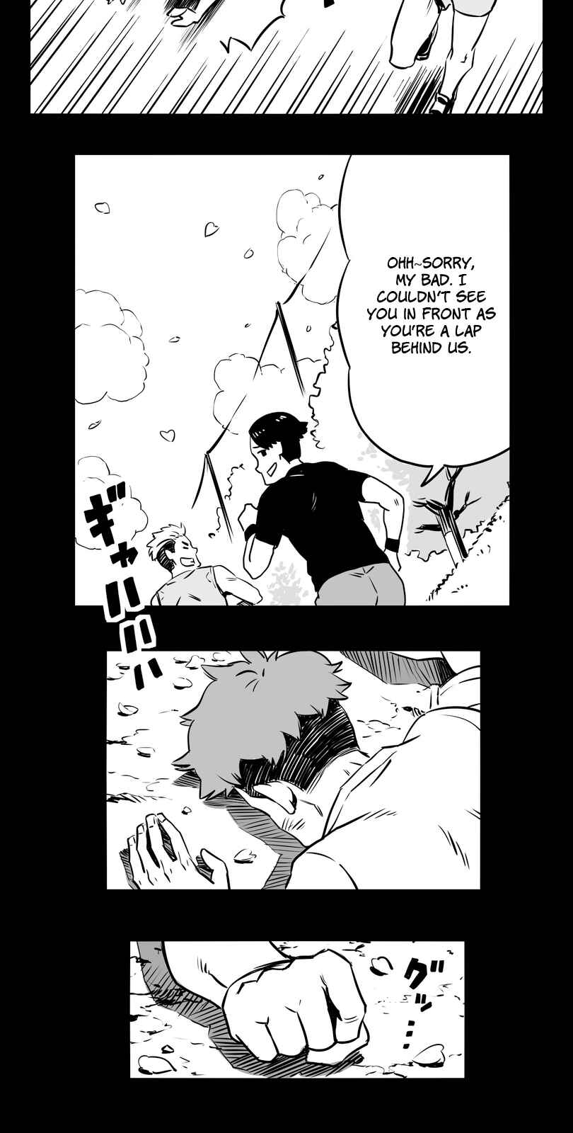 Shina Ultimate Chapter 2 - Page 23