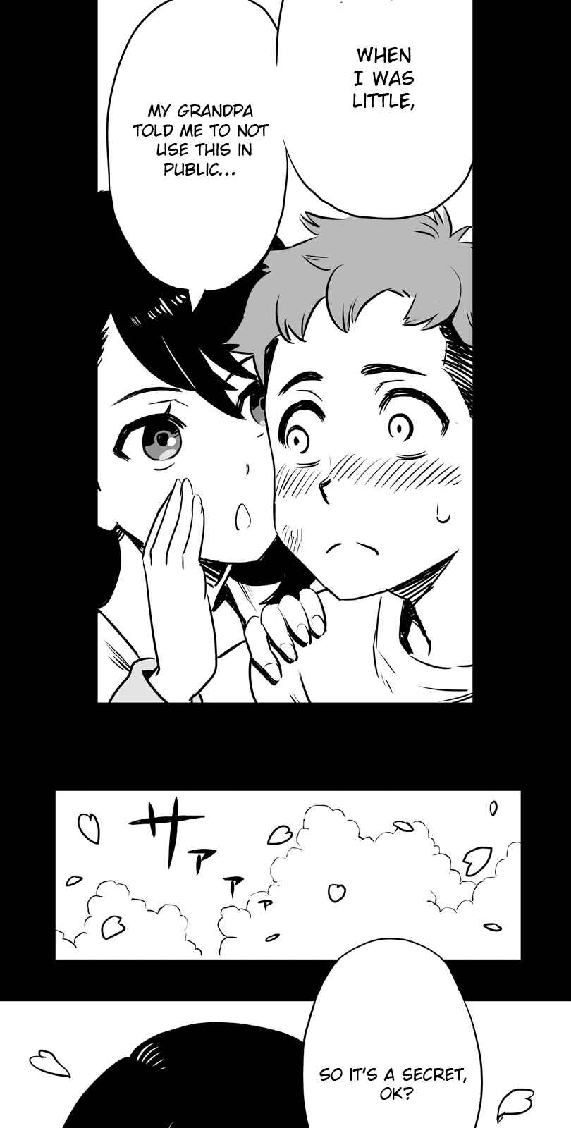 Shina Ultimate Chapter 2 - Page 30