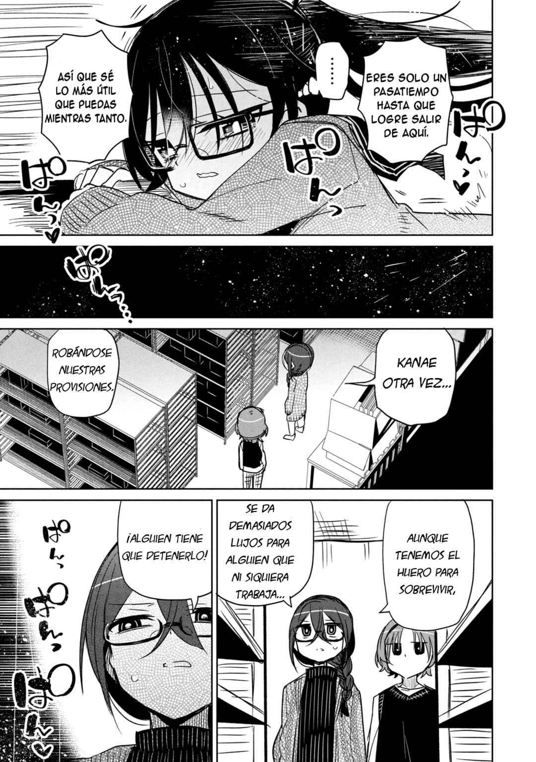 Boku wa Kimitachi wo Shihai suru Chapter 49.5 - Page 4