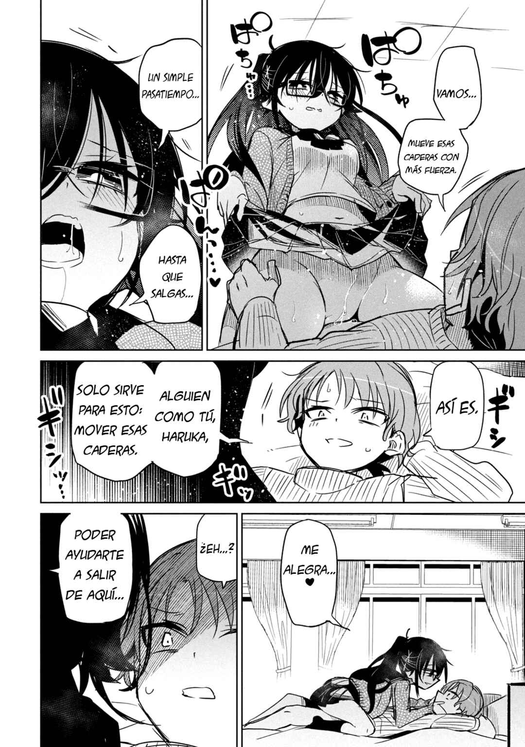 Boku wa Kimitachi wo Shihai suru Chapter 49.5 - Page 5
