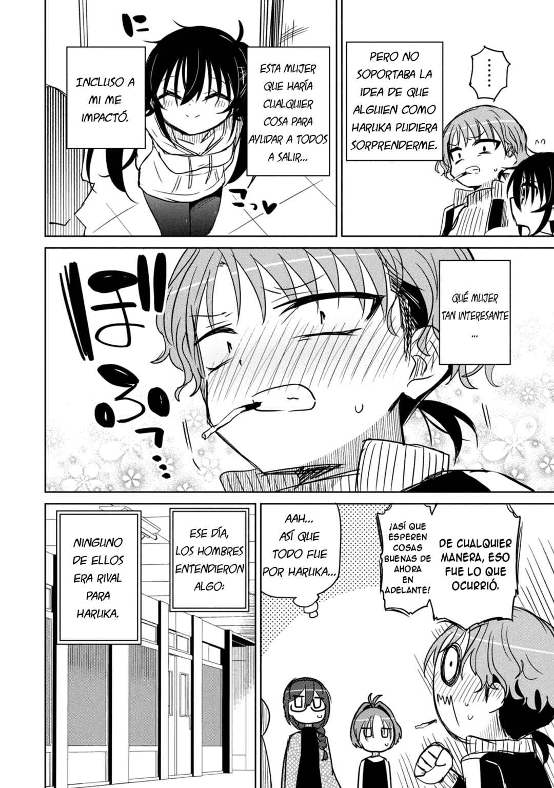 Boku wa Kimitachi wo Shihai suru Chapter 49.5 - Page 9
