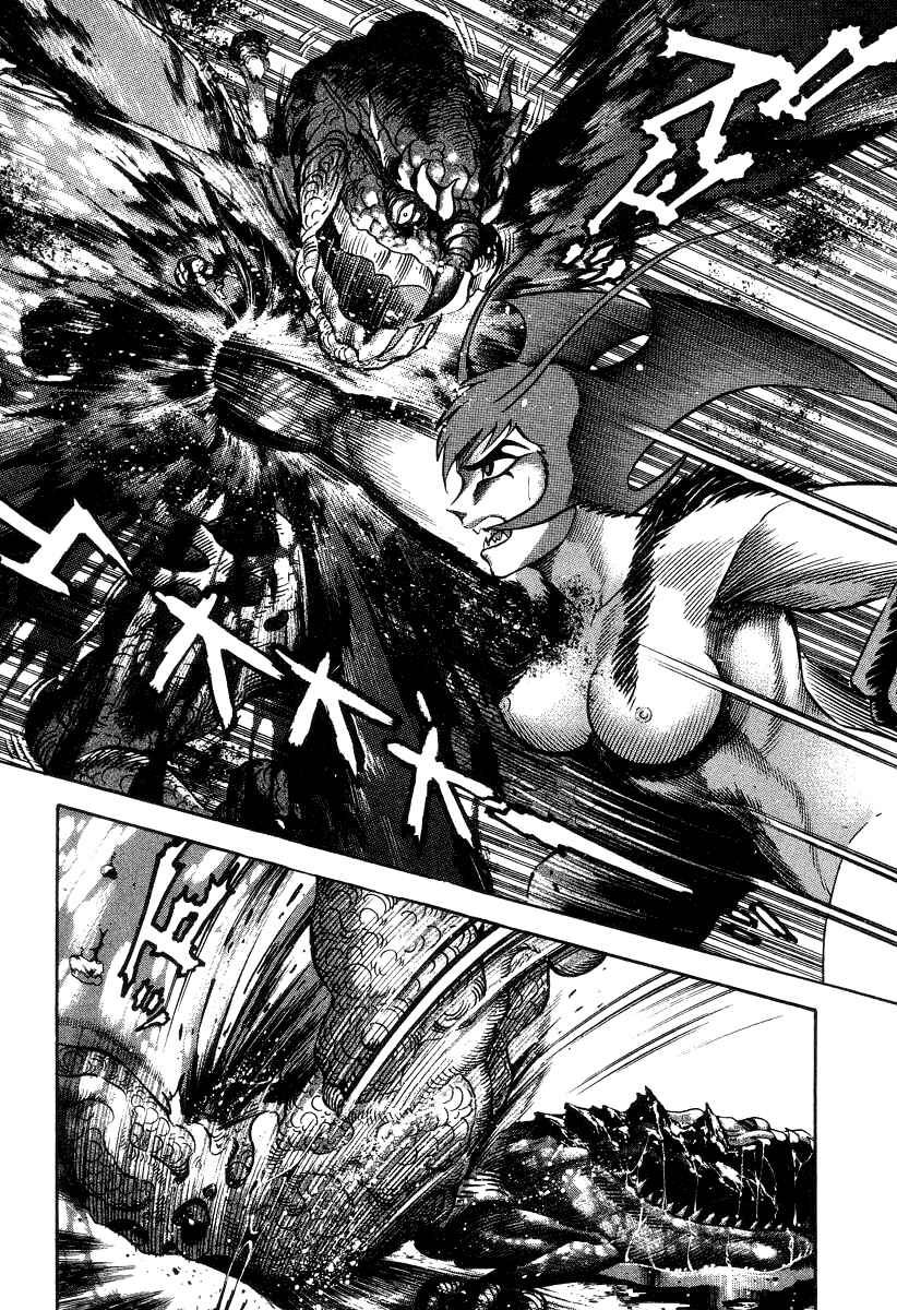 Devilman Lady Chapter 34 - Page 16