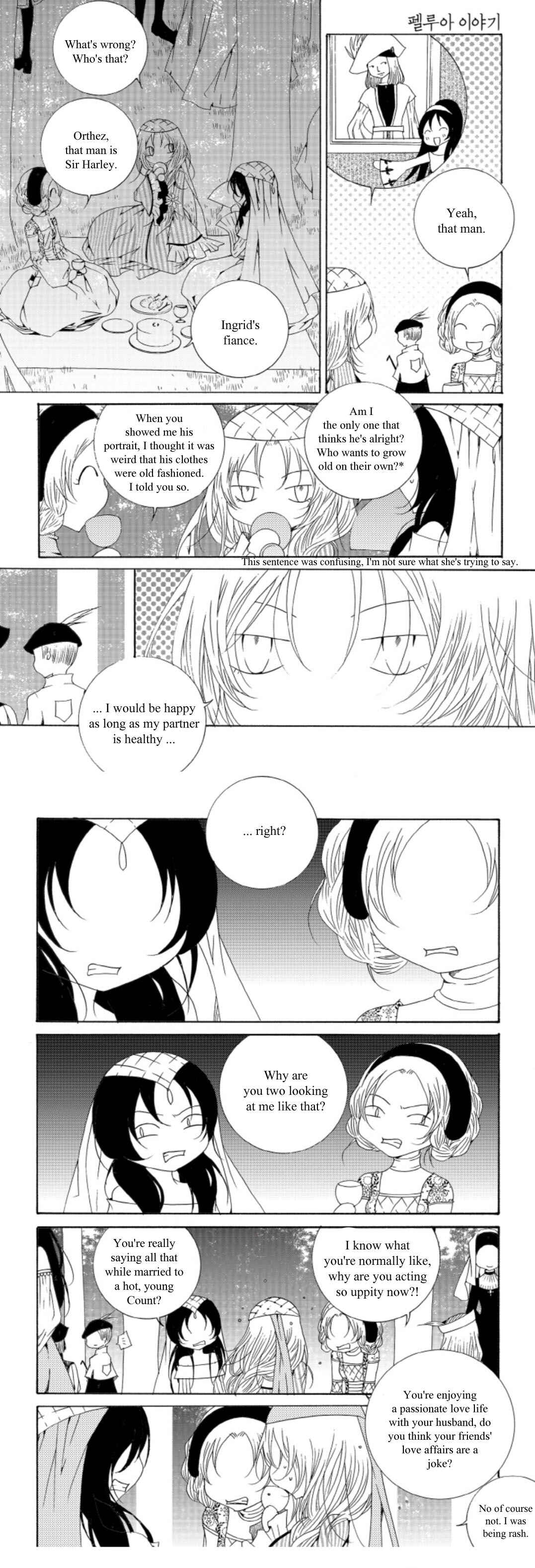 Felluah Iyagi Chapter 52 - Page 4