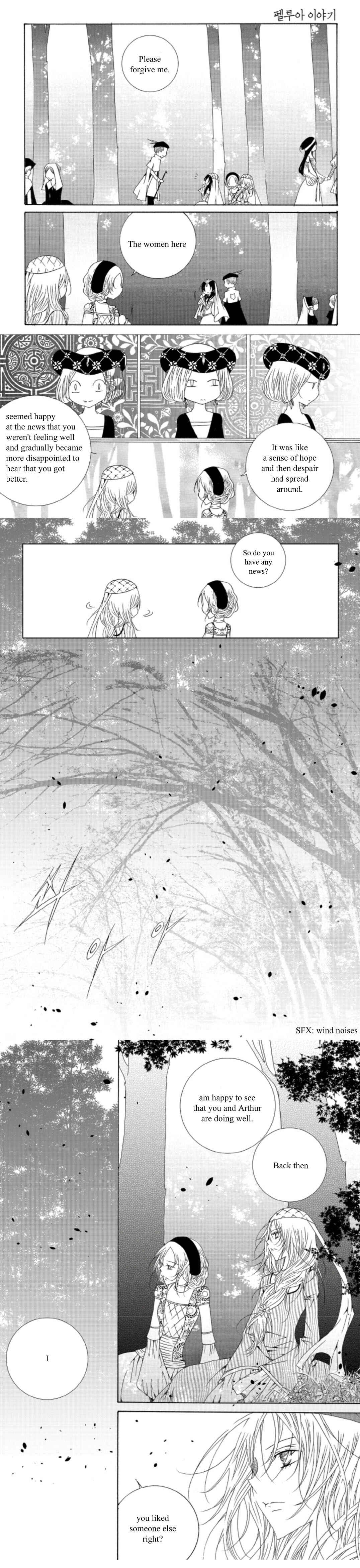 Felluah Iyagi Chapter 52 - Page 5