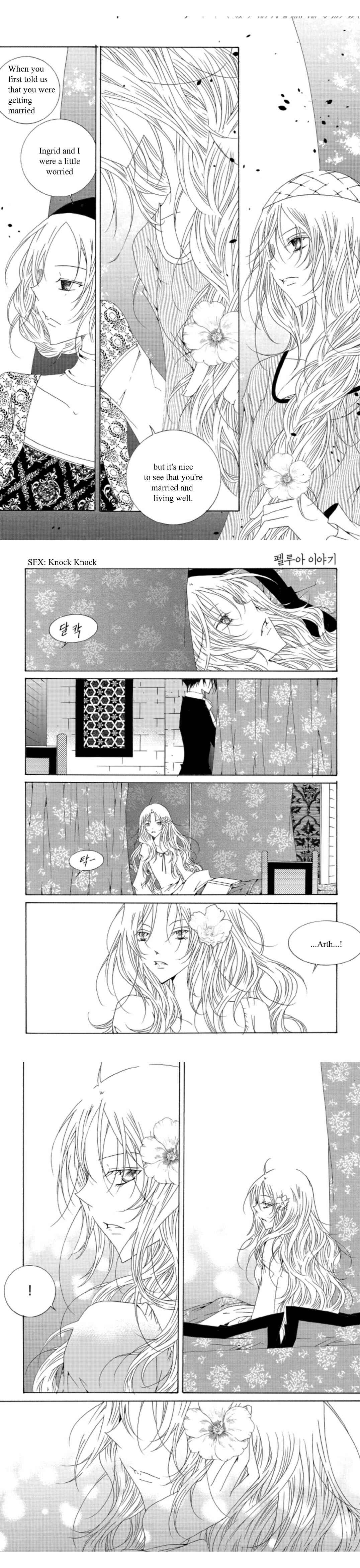 Felluah Iyagi Chapter 52 - Page 6
