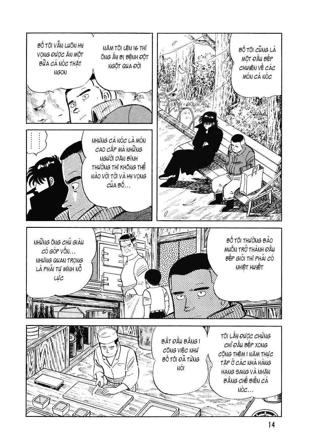 The Chef Chapter 113 - Page 13