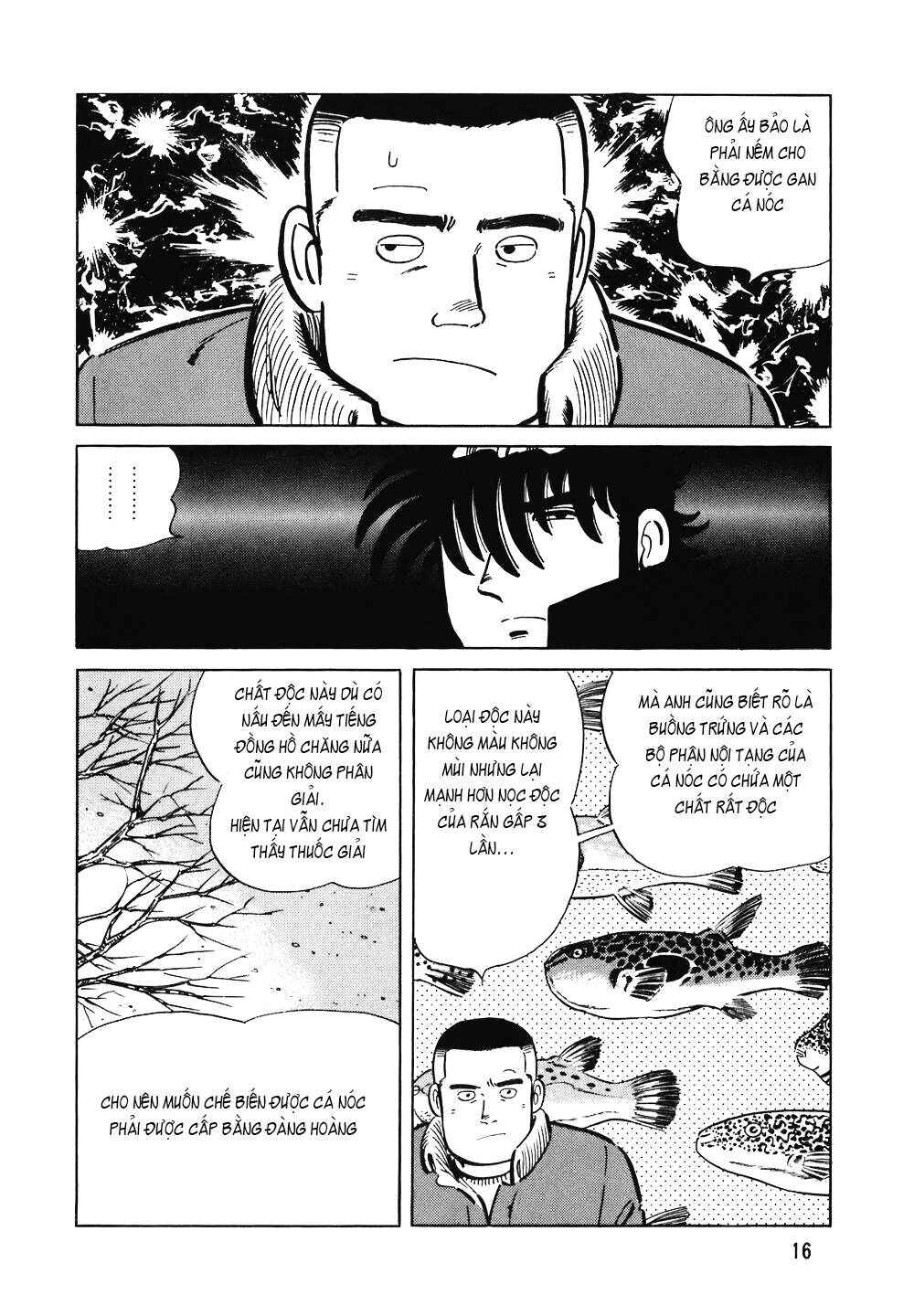 The Chef Chapter 113 - Page 15
