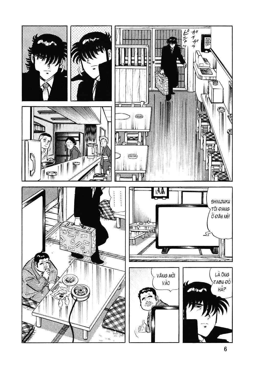 The Chef Chapter 113 - Page 5