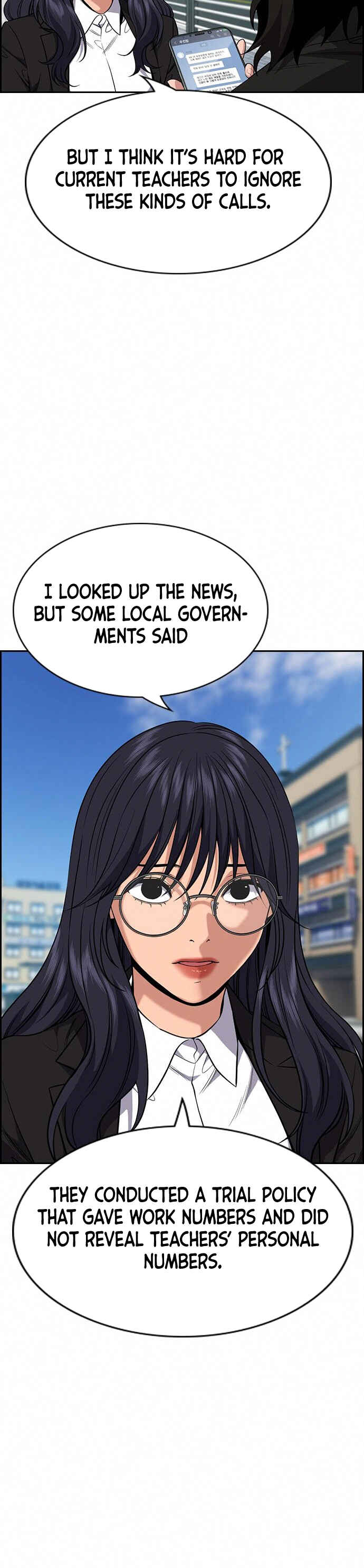 Get Schooled Chapter 84 - Page 12