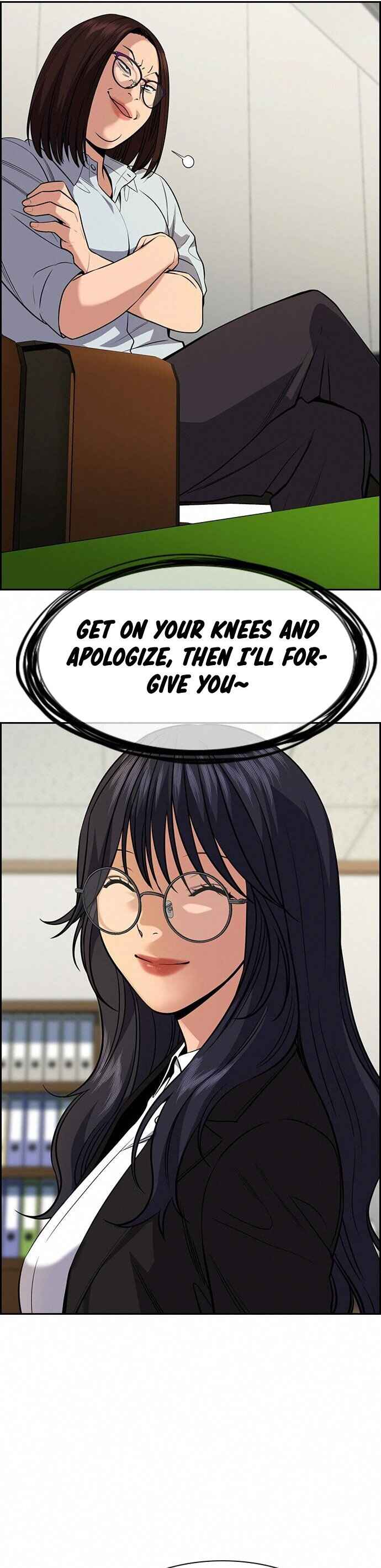 Get Schooled Chapter 84 - Page 21