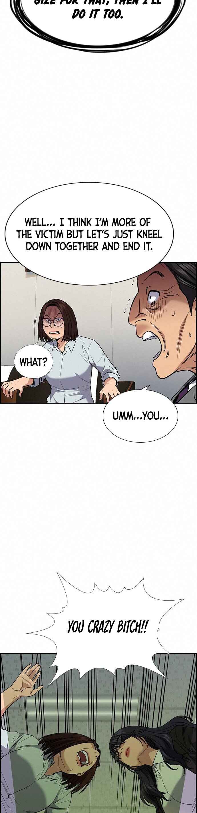 Get Schooled Chapter 84 - Page 23
