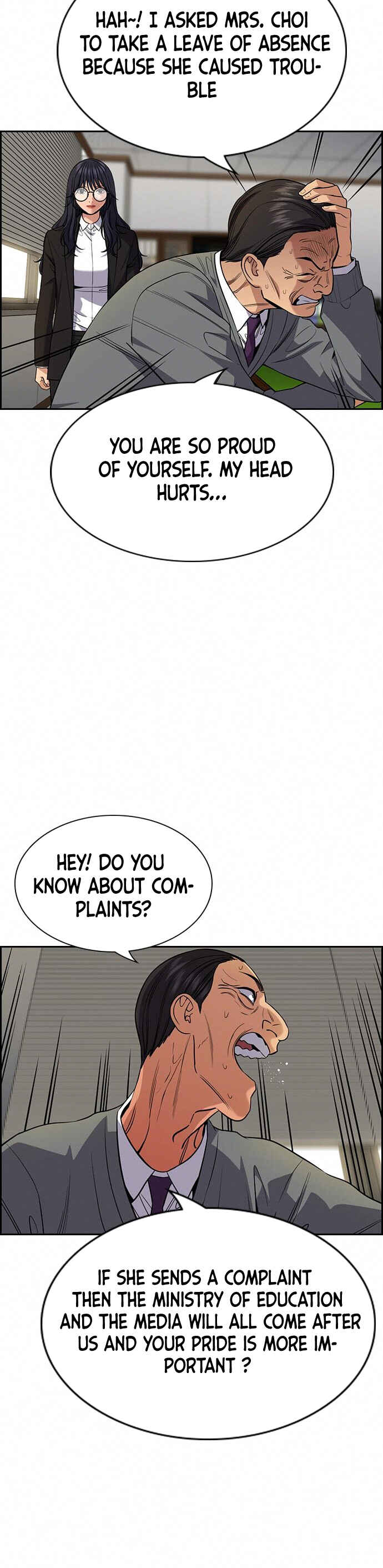 Get Schooled Chapter 84 - Page 31