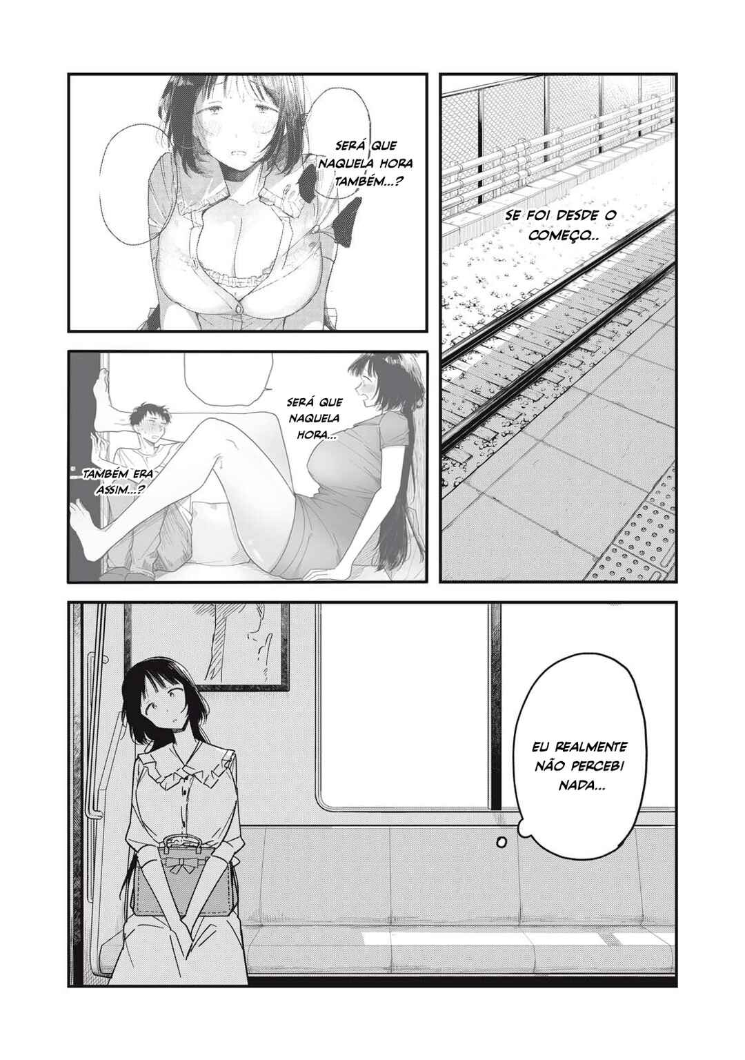 Yachiru-san wa Homeru to Nobiru Chapter 6.2 - Page 12