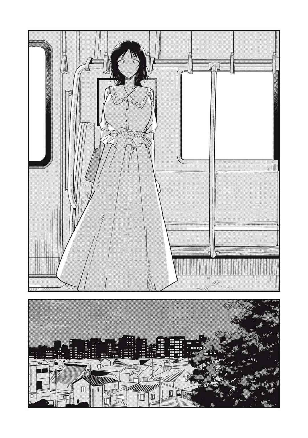 Yachiru-san wa Homeru to Nobiru Chapter 6.2 - Page 14