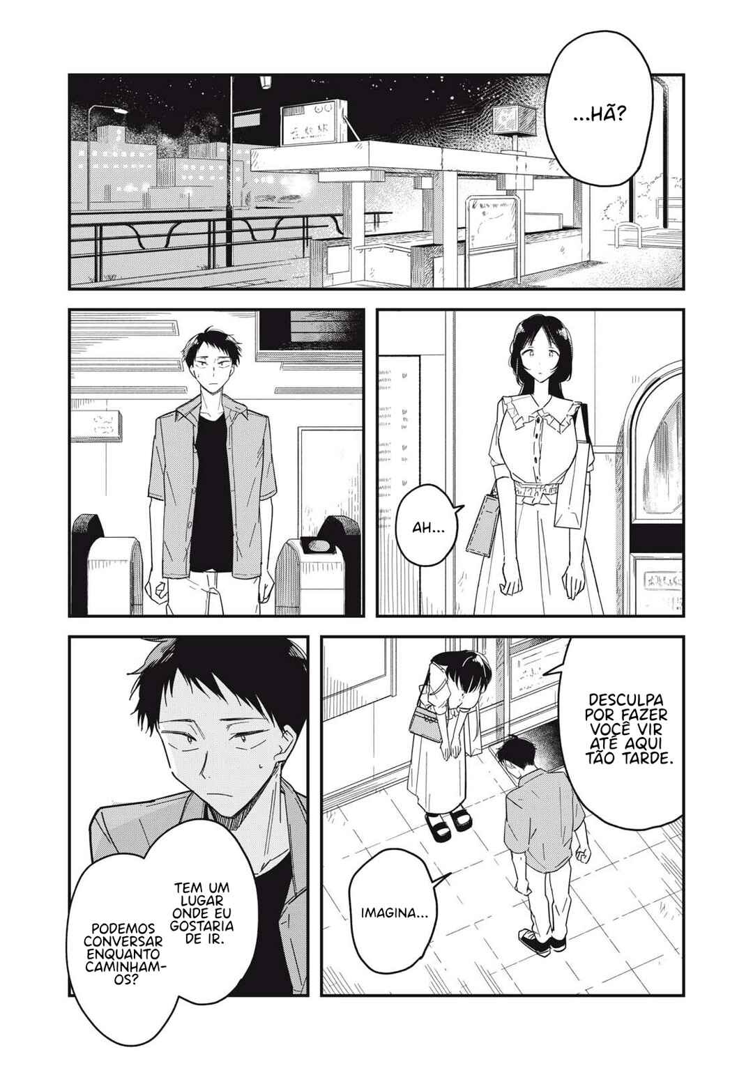 Yachiru-san wa Homeru to Nobiru Chapter 6.2 - Page 17