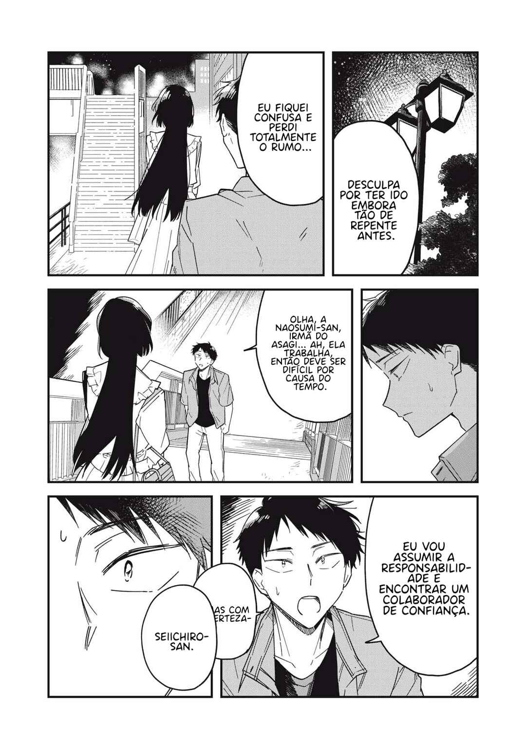 Yachiru-san wa Homeru to Nobiru Chapter 6.2 - Page 18