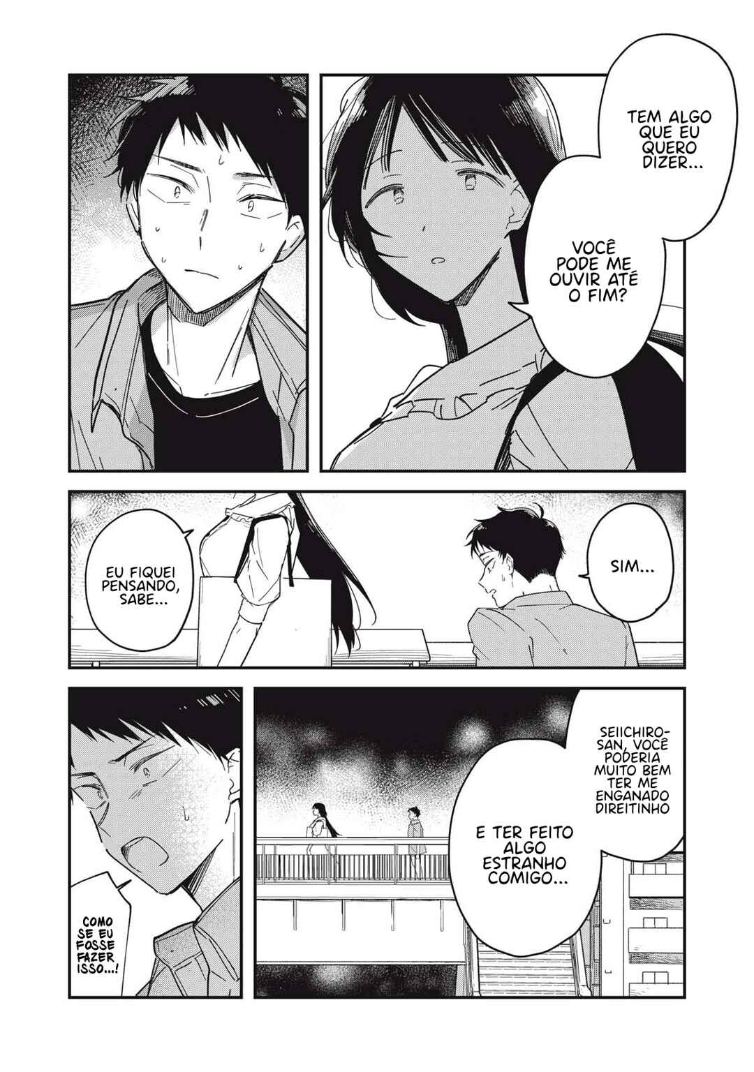 Yachiru-san wa Homeru to Nobiru Chapter 6.2 - Page 19