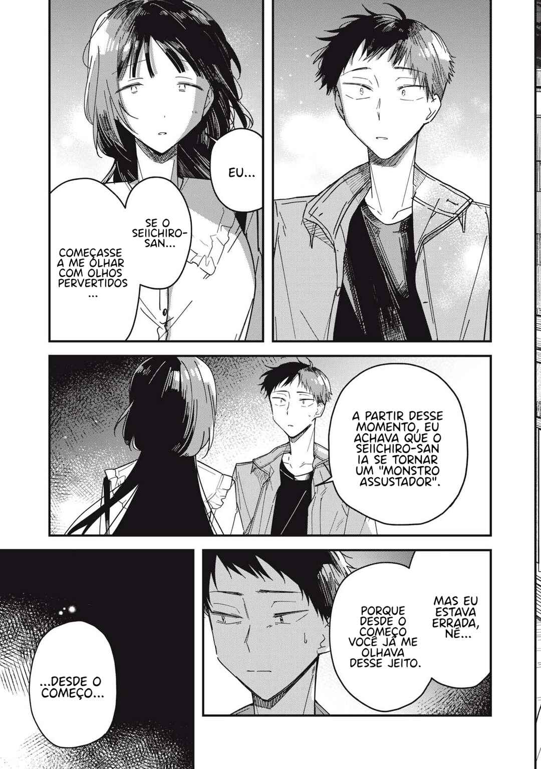 Yachiru-san wa Homeru to Nobiru Chapter 6.2 - Page 23