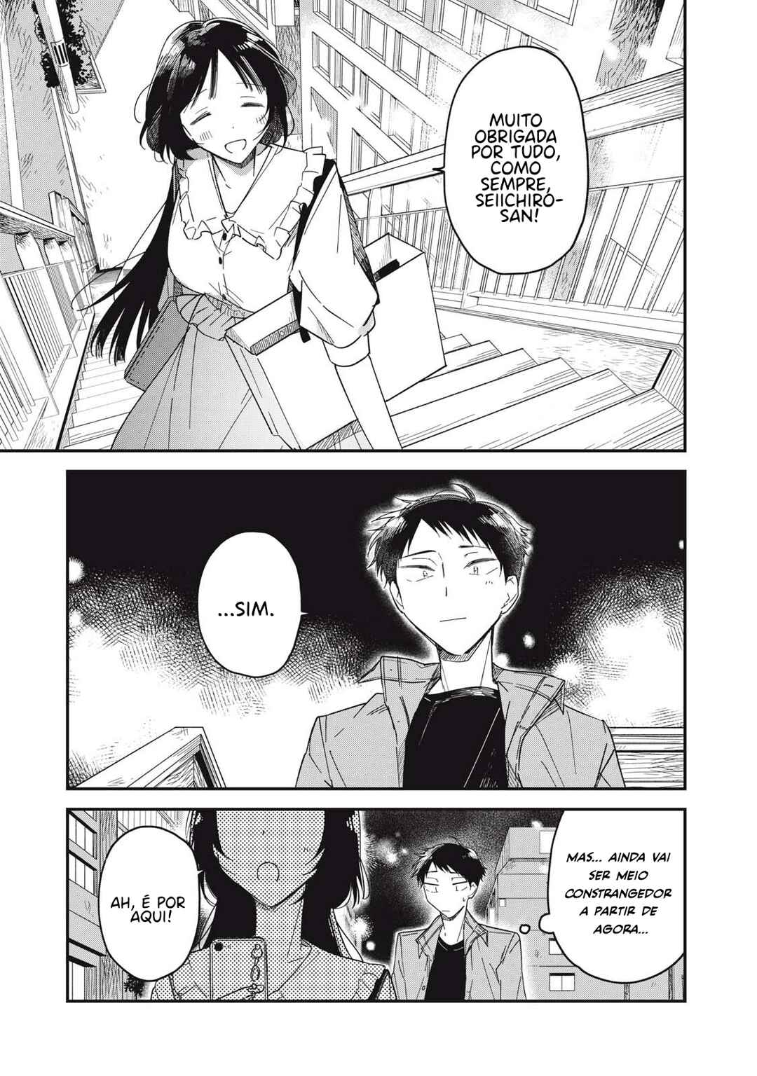 Yachiru-san wa Homeru to Nobiru Chapter 6.2 - Page 27