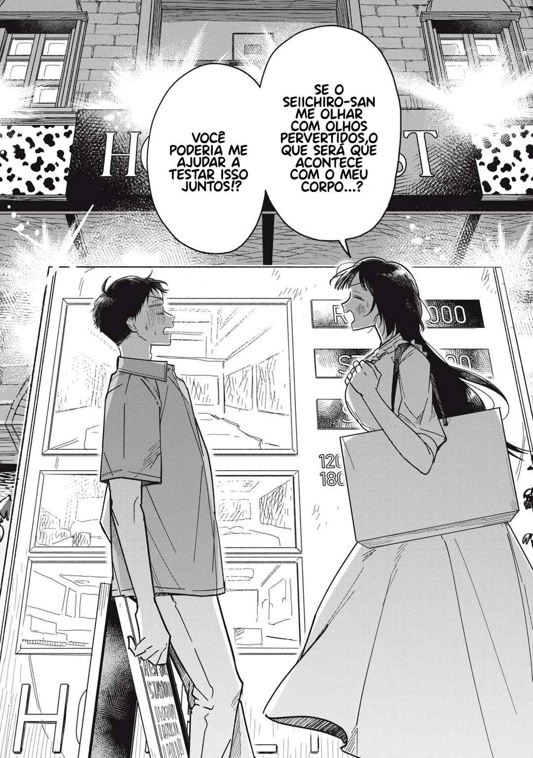 Yachiru-san wa Homeru to Nobiru Chapter 6.2 - Page 30