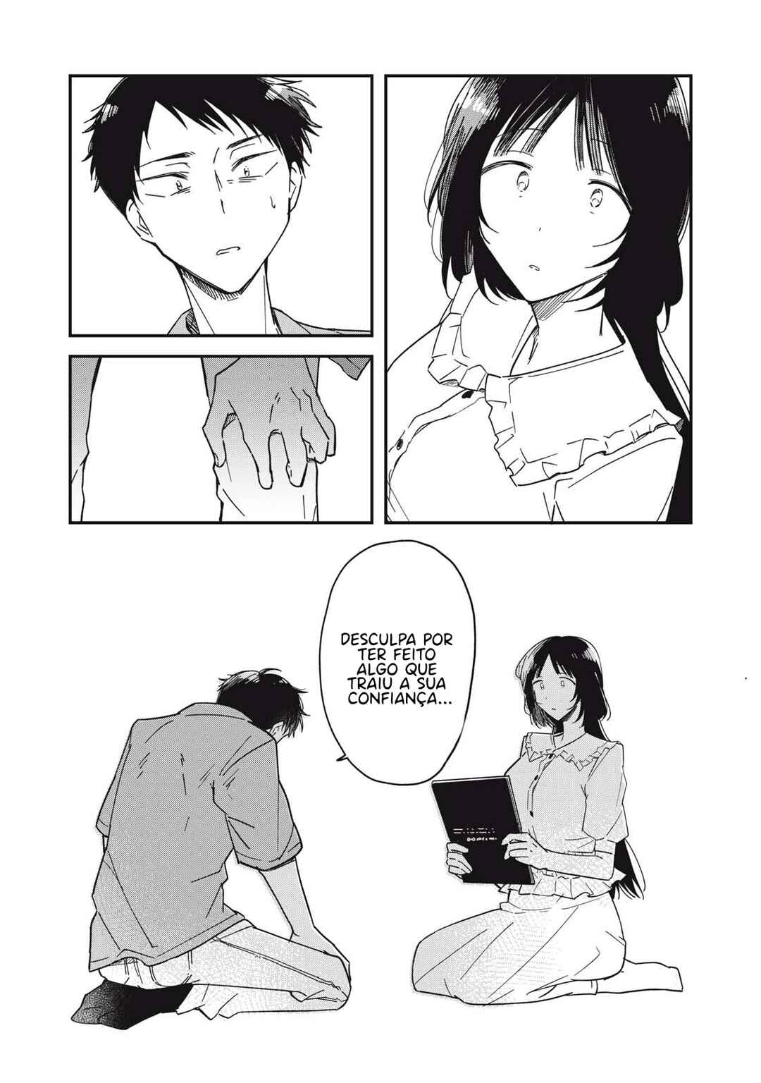 Yachiru-san wa Homeru to Nobiru Chapter 6.2 - Page 8