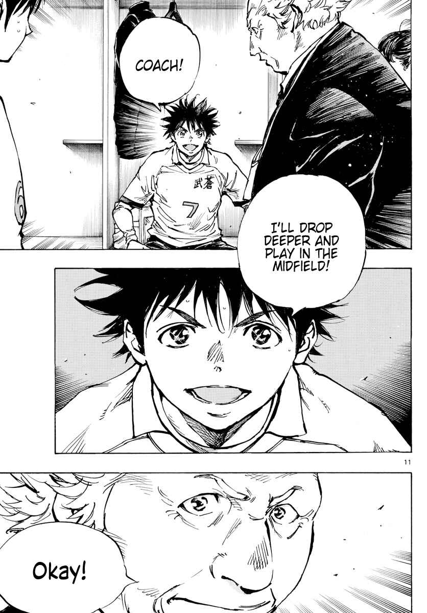 BE BLUES ~Ao ni Nare~ Chapter 465 - Page 11