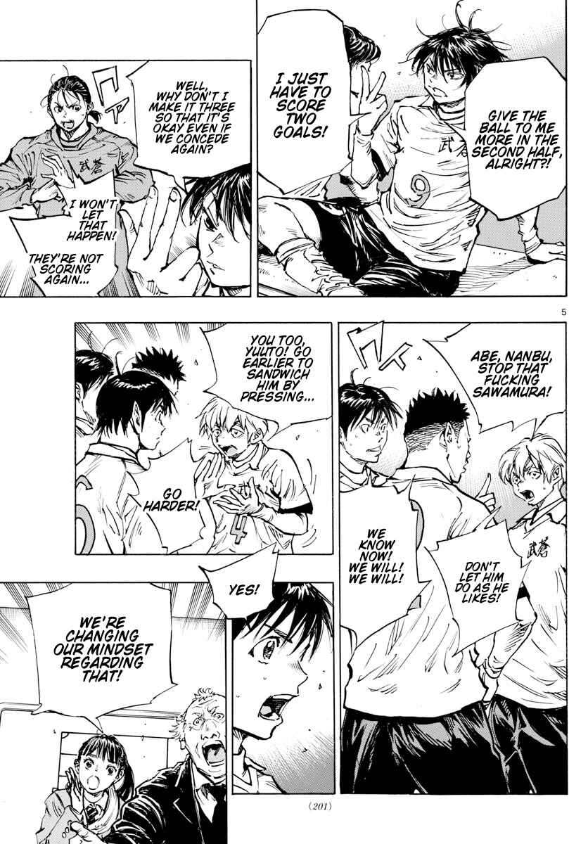 BE BLUES ~Ao ni Nare~ Chapter 465 - Page 5