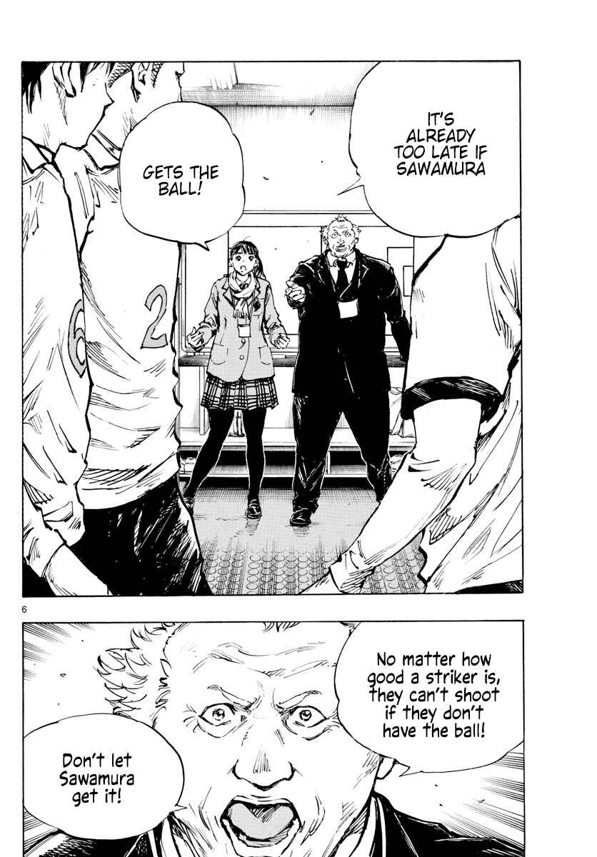 BE BLUES ~Ao ni Nare~ Chapter 465 - Page 6