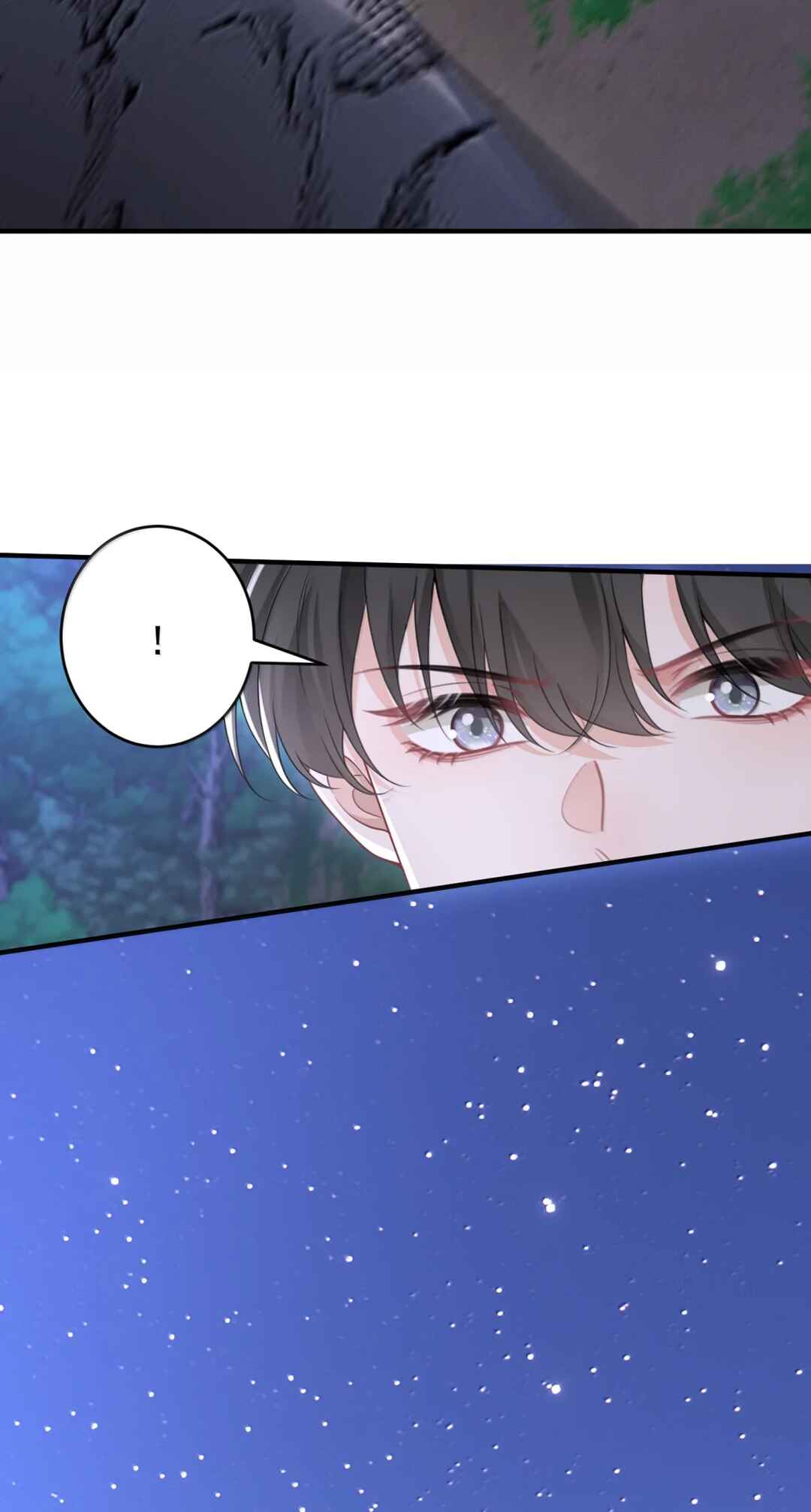 Ta Hao Xiang Zai Liao Wo Chapter 104 - Page 35