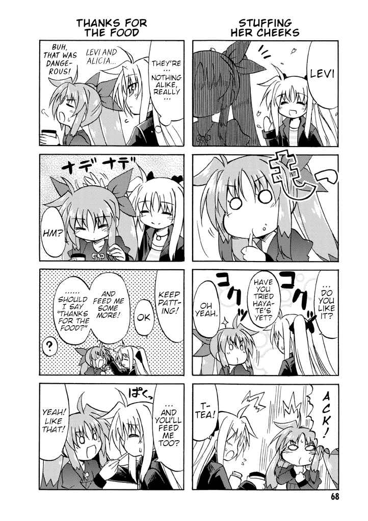 Mahou Shoujo Lyrical Nanoha A's Portable - The Gears of Destiny - Material Musume. Chapter 5 - Page 10