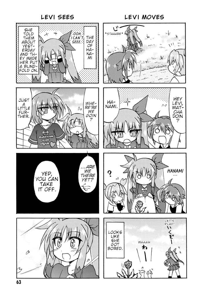 Mahou Shoujo Lyrical Nanoha A's Portable - The Gears of Destiny - Material Musume. Chapter 5 - Page 6