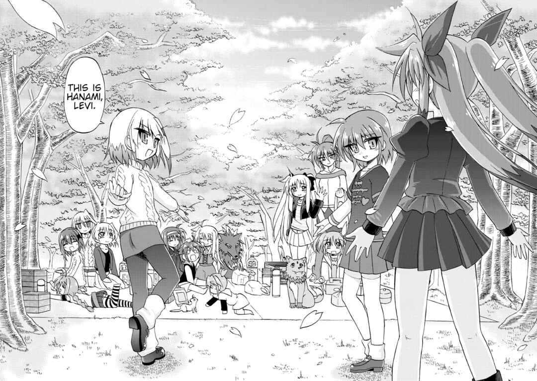 Mahou Shoujo Lyrical Nanoha A's Portable - The Gears of Destiny - Material Musume. Chapter 5 - Page 7