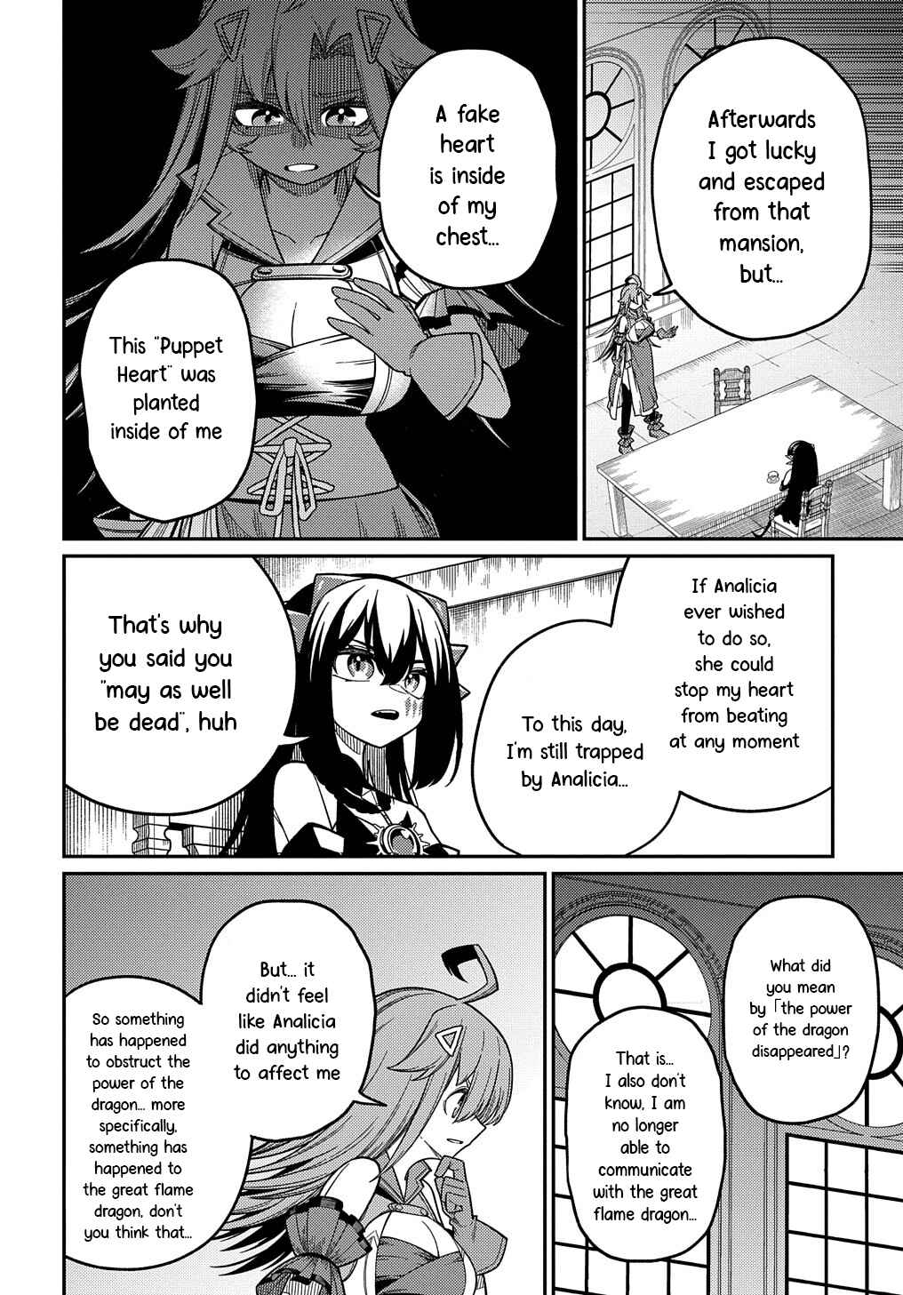 Netachara-Tensei Toka Anmarida! Chapter 24.1 - Page 16
