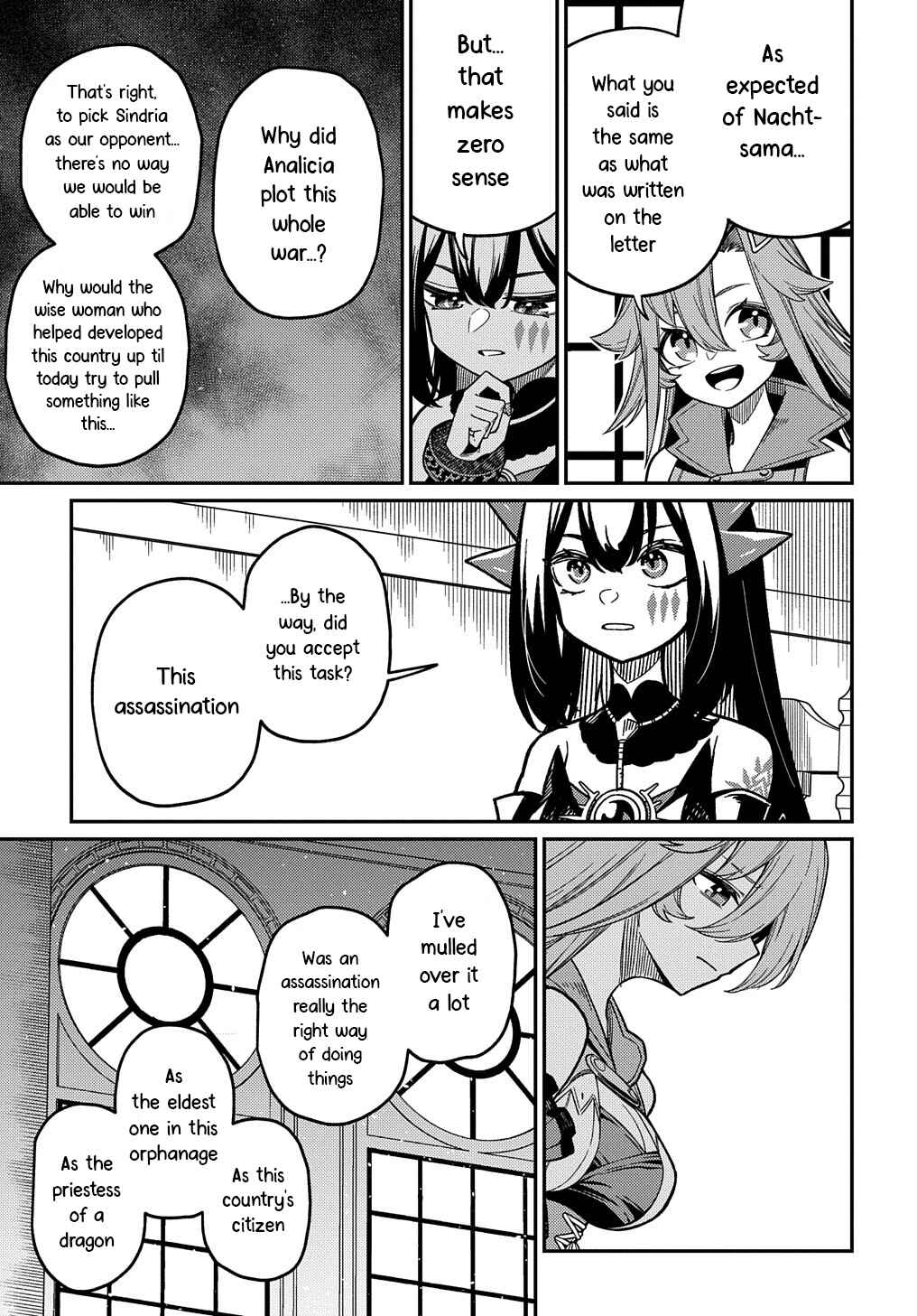 Netachara-Tensei Toka Anmarida! Chapter 24.1 - Page 5