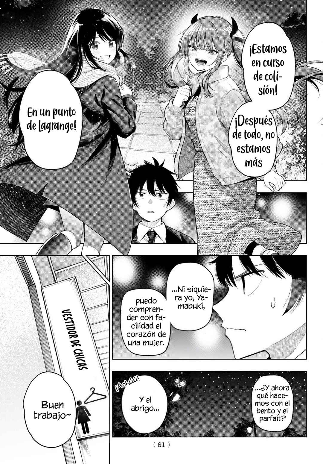 Mayonaka Heart Tune Chapter 107 - Page 15