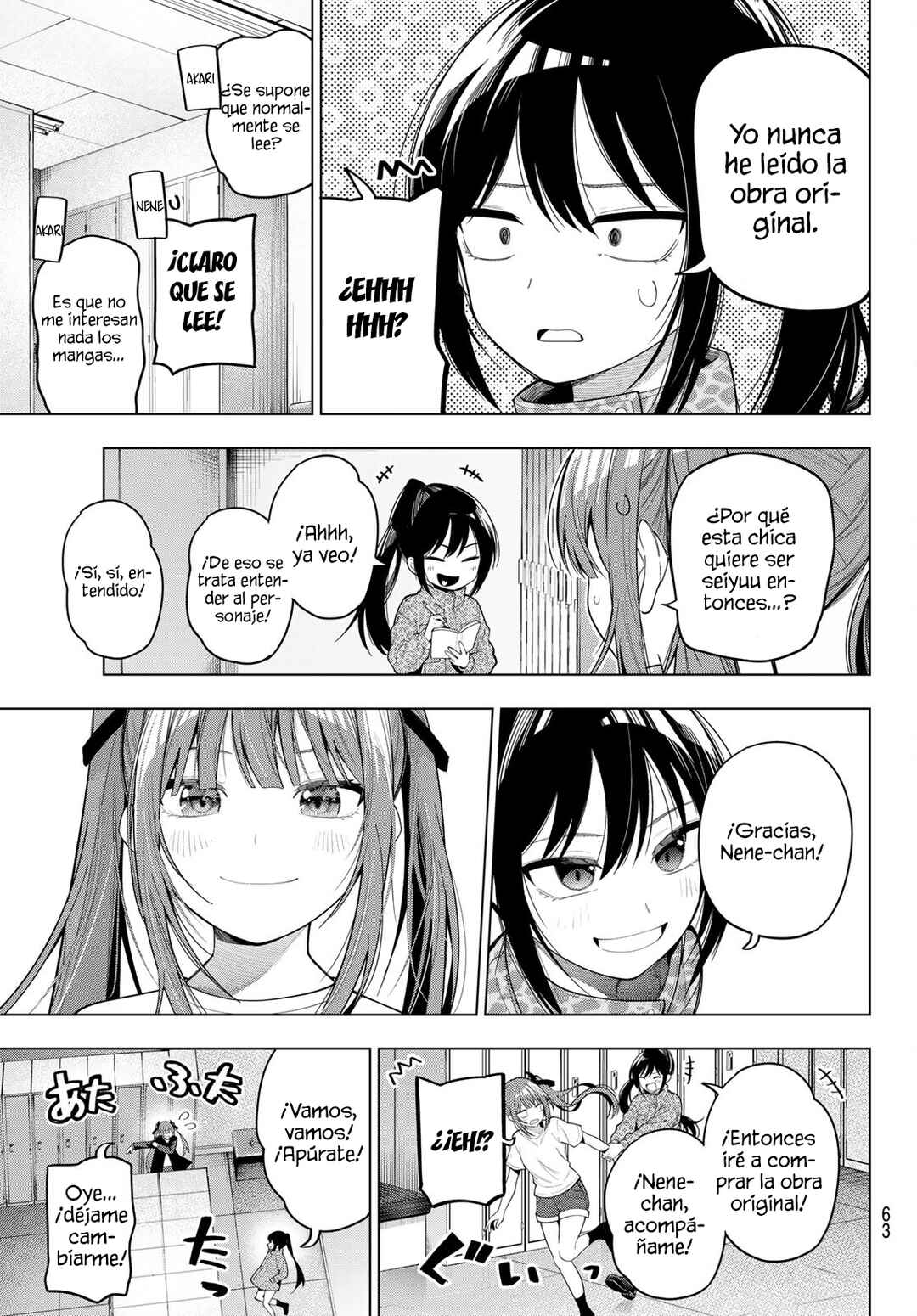 Mayonaka Heart Tune Chapter 107 - Page 17