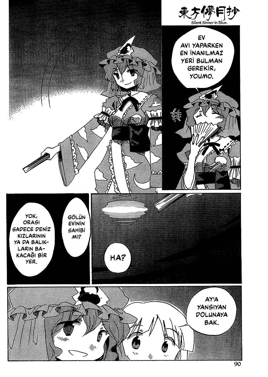 Touhou Bougetsushou ~ Silent Sinner in Blue. Chapter 16 - Page 12