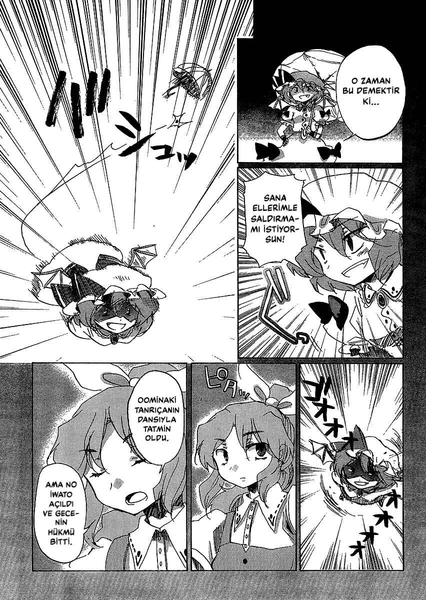 Touhou Bougetsushou ~ Silent Sinner in Blue. Chapter 16 - Page 25