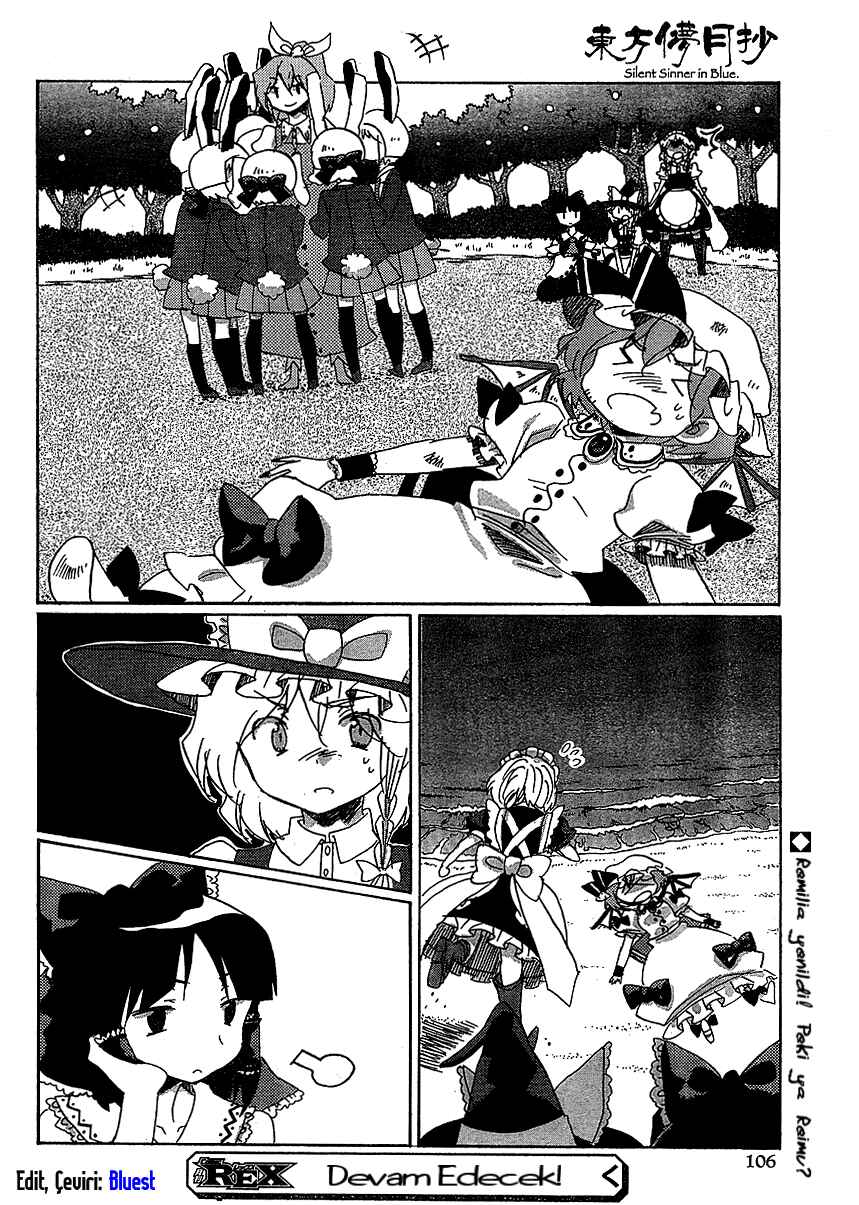 Touhou Bougetsushou ~ Silent Sinner in Blue. Chapter 16 - Page 28