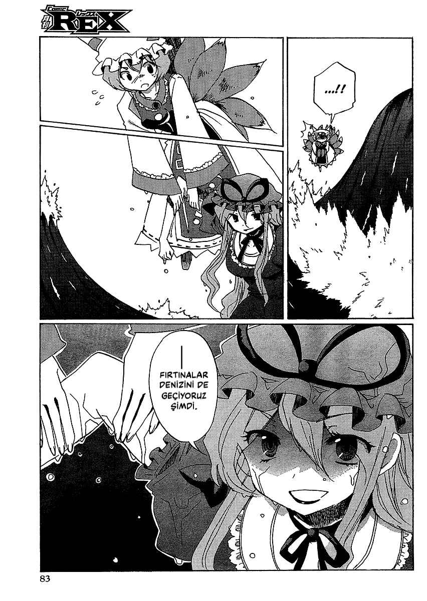 Touhou Bougetsushou ~ Silent Sinner in Blue. Chapter 16 - Page 5