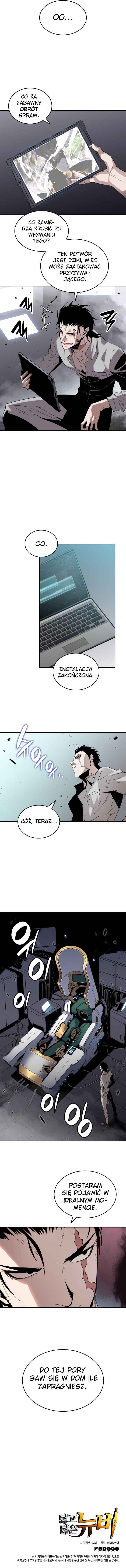 The Worn and Torn Newbie Chapter 80 - Page 13